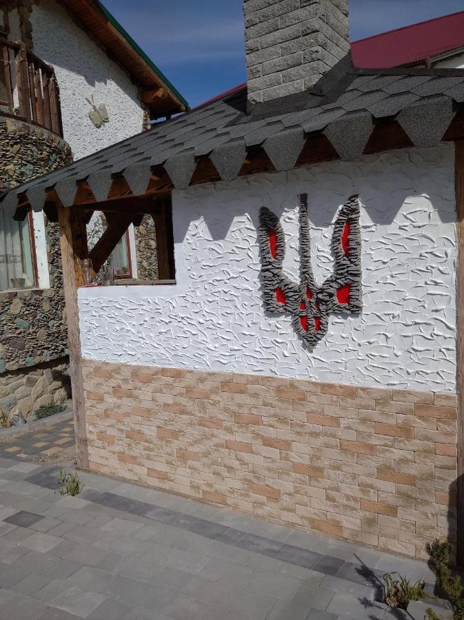 Садиба Янчар Номер Студiо З Басейном Mykulychyn Exterior photo